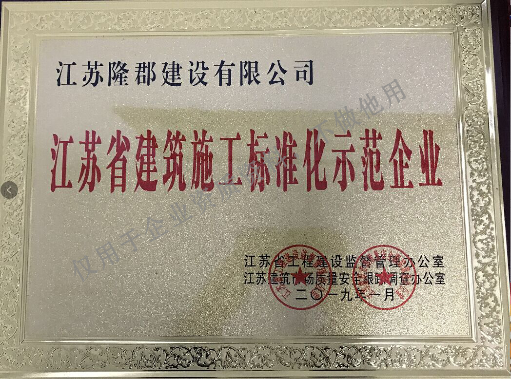 c67a32c69ff2c078.jpg