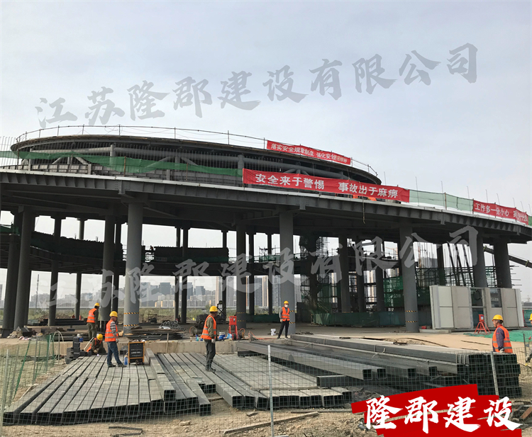 鋼結構工程