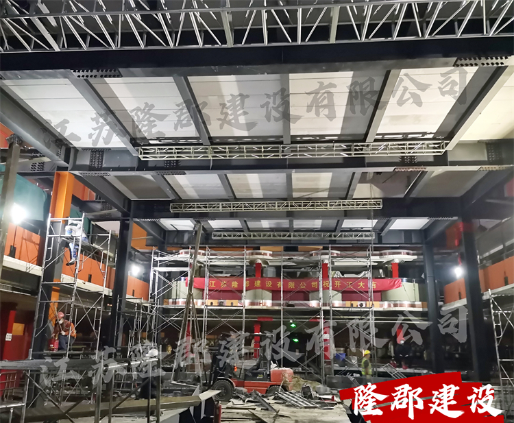 鋼結構工程