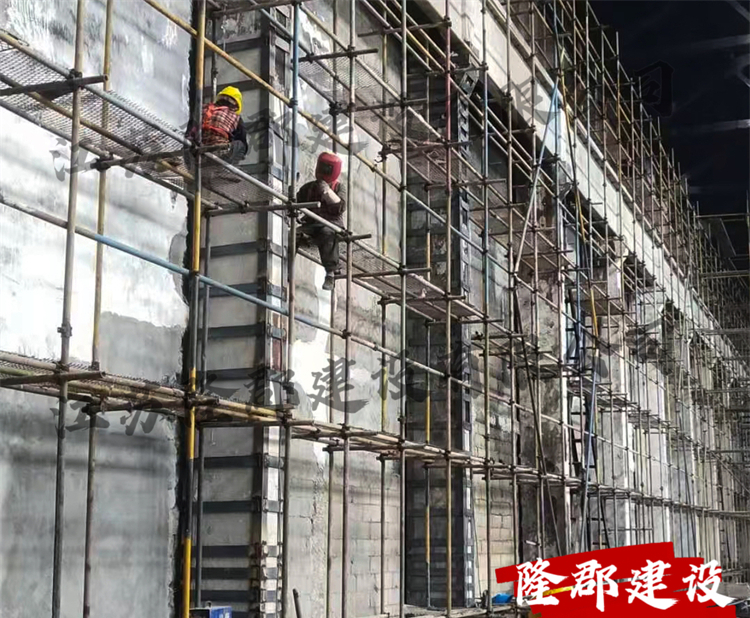 加固工程
